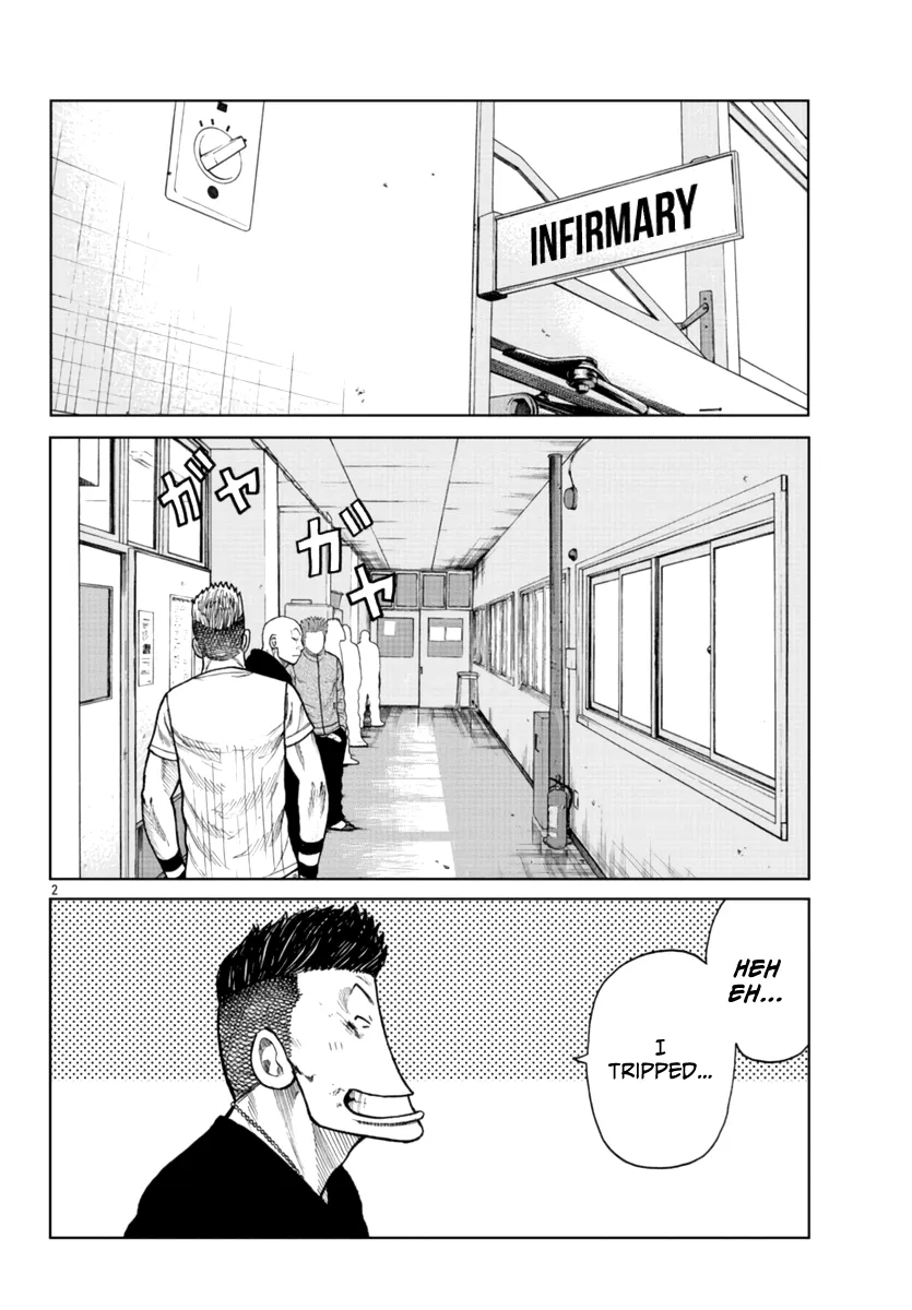 Worst Gaiden Mr. Zetton Zinmanga X Chapter 24 Page 3