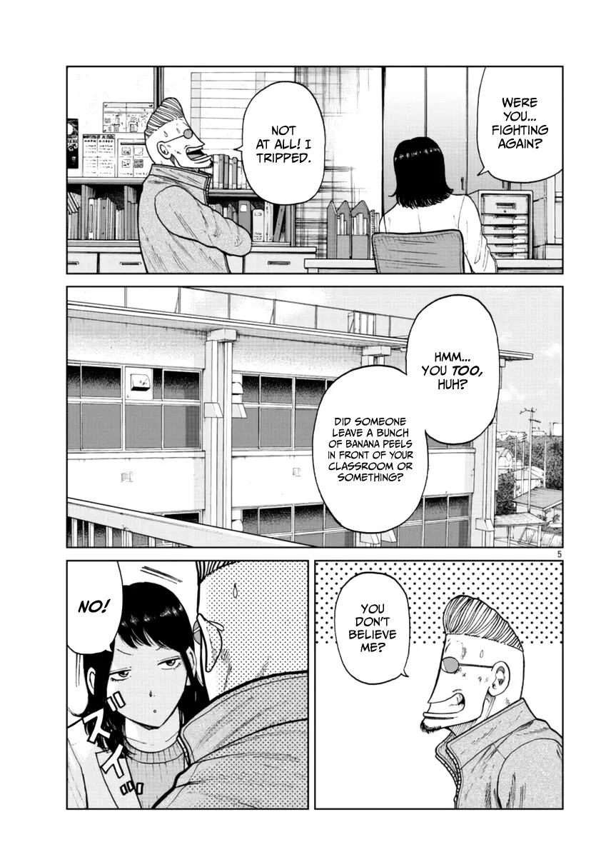 Worst Gaiden Mr. Zetton Zinmanga X Chapter 24 Page 6
