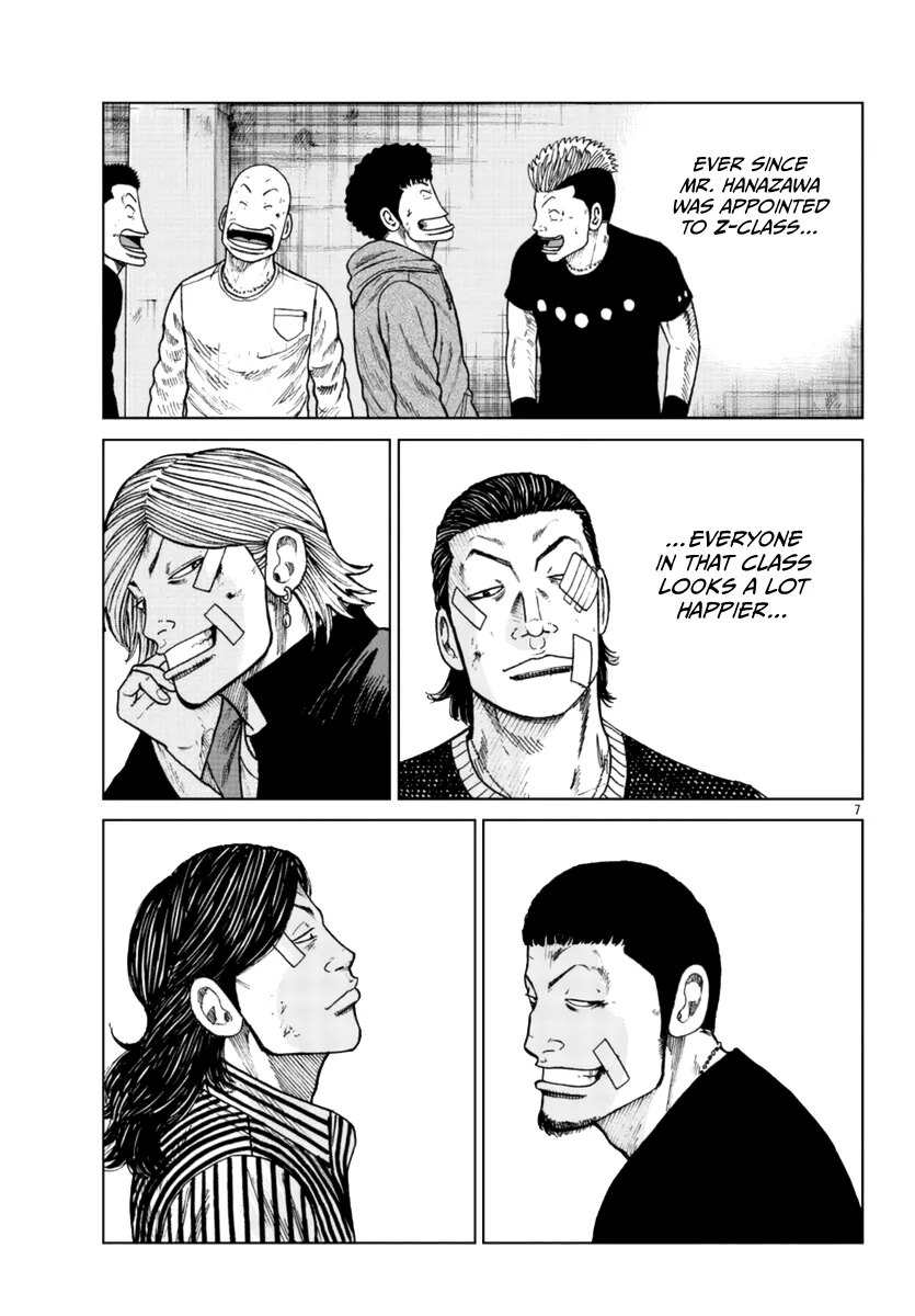 Worst Gaiden Mr. Zetton Zinmanga X Chapter 24 Page 8