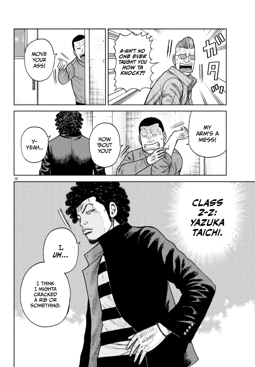 Worst Gaiden Mr. Zetton Zinmanga X Chapter 24 Page 11