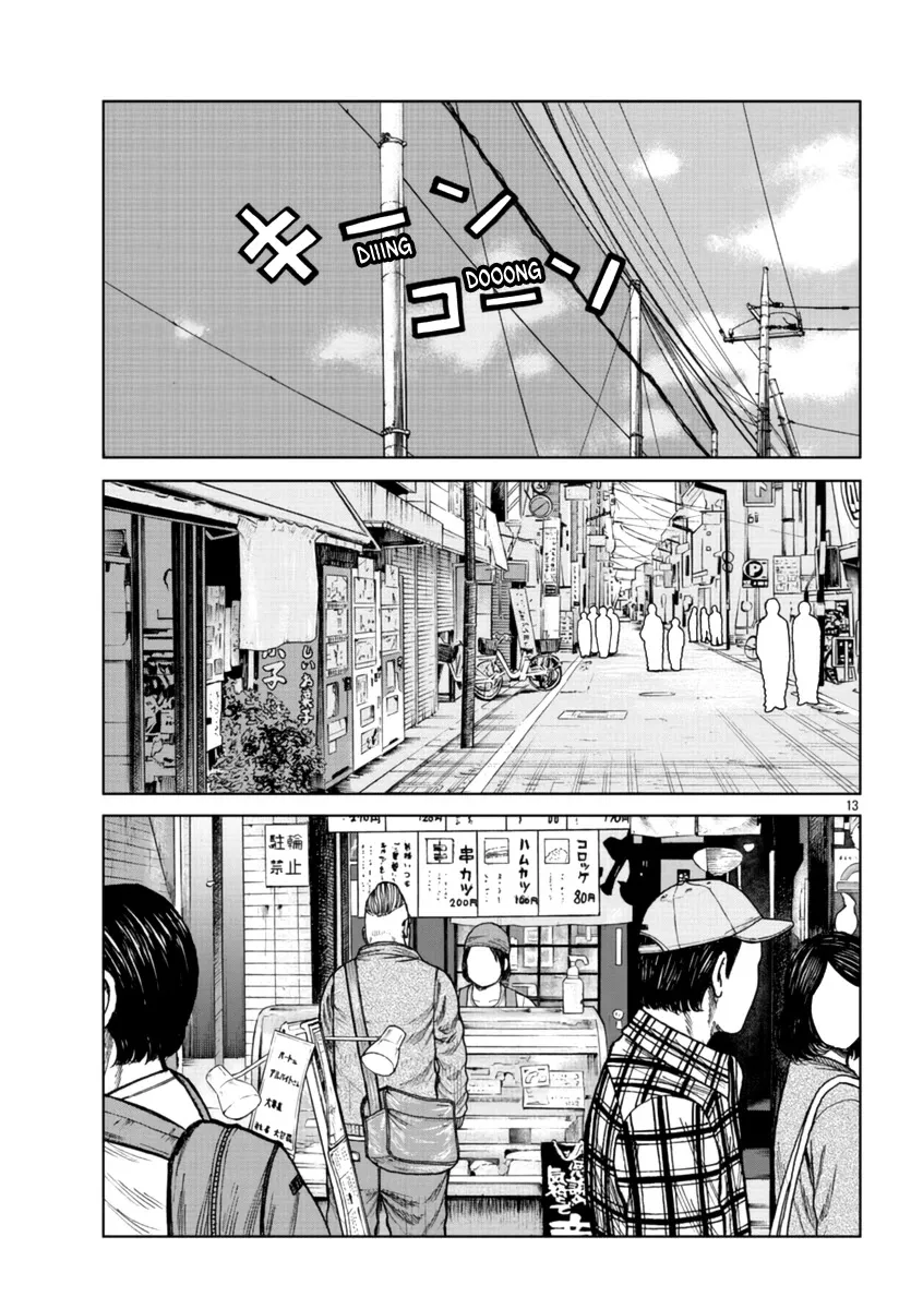 Worst Gaiden Mr. Zetton Zinmanga X Chapter 24 Page 14