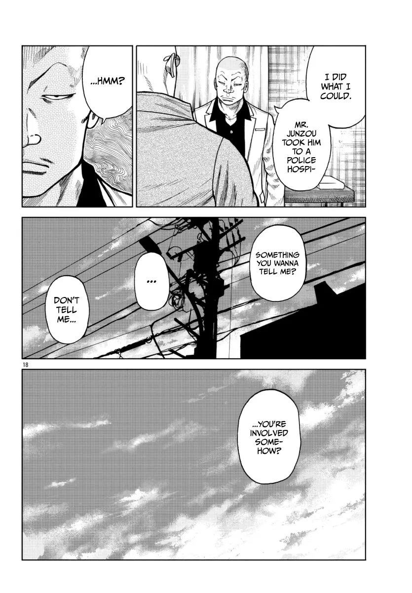 Worst Gaiden Mr. Zetton Zinmanga X Chapter 24 Page 19