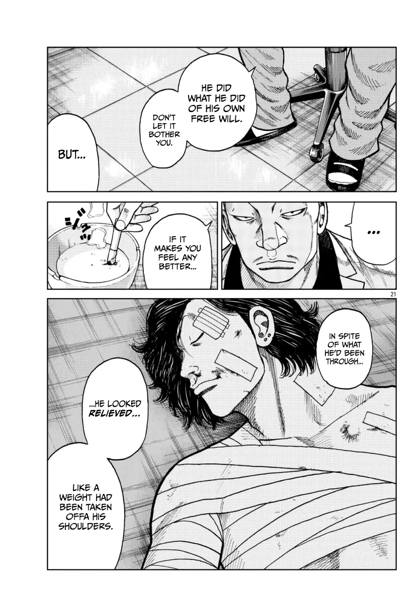 Worst Gaiden Mr. Zetton Zinmanga X Chapter 24 Page 22