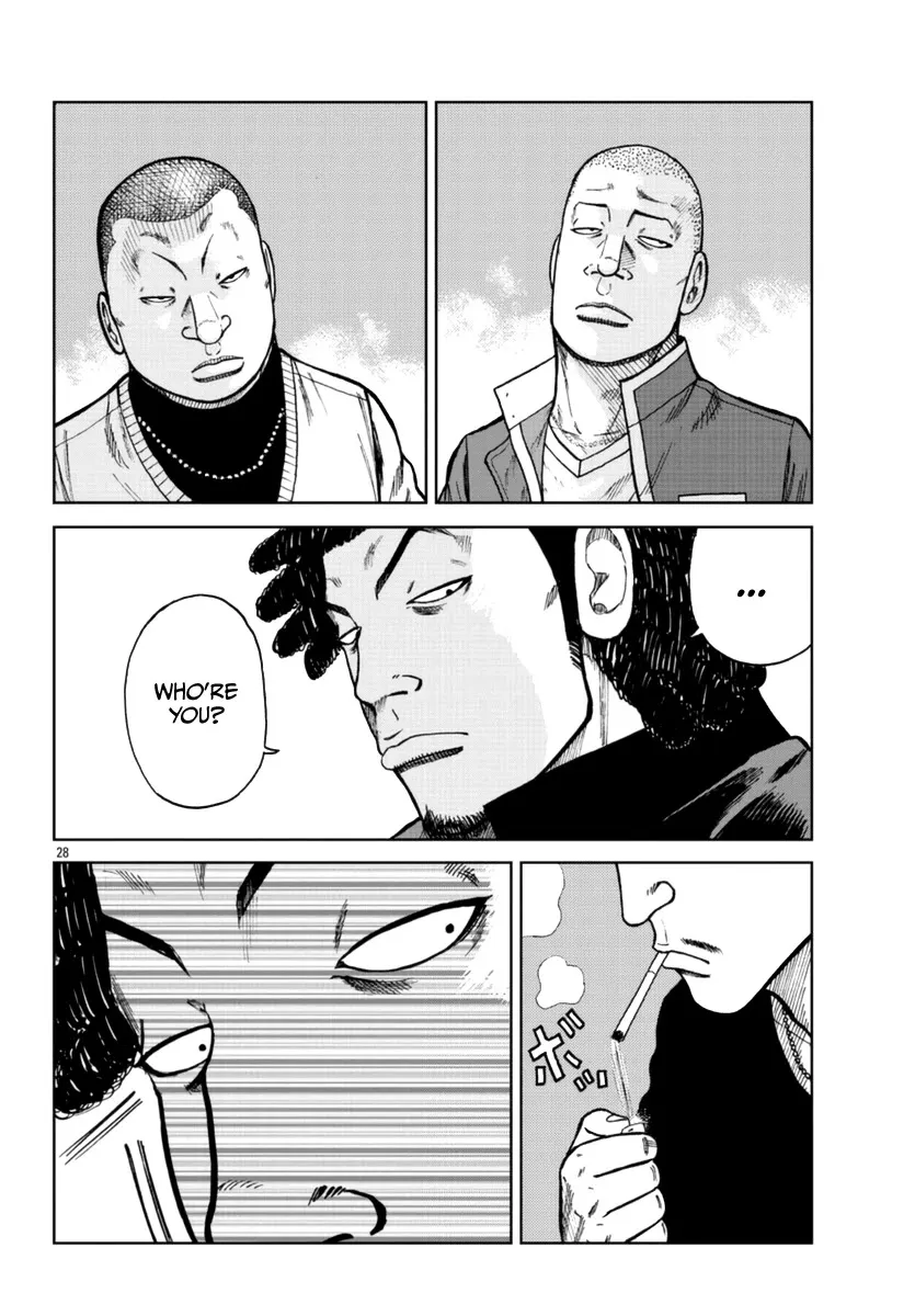 Worst Gaiden Mr. Zetton Zinmanga X Chapter 24 Page 28