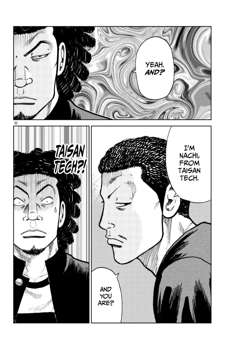 Worst Gaiden Mr. Zetton Zinmanga X Chapter 24 Page 31