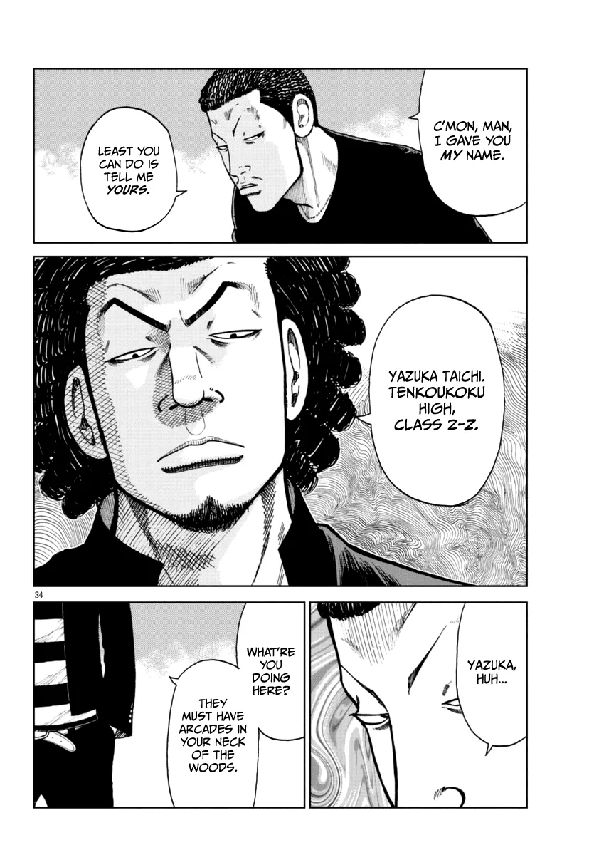 Worst Gaiden Mr. Zetton Zinmanga X Chapter 24 Page 33