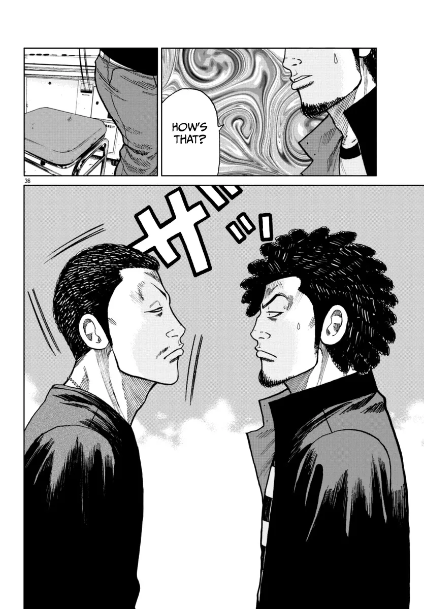 Worst Gaiden Mr. Zetton Zinmanga X Chapter 24 Page 35