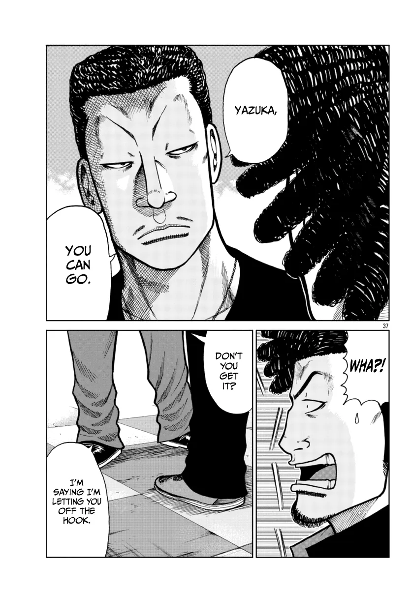 Worst Gaiden Mr. Zetton Zinmanga X Chapter 24 Page 36