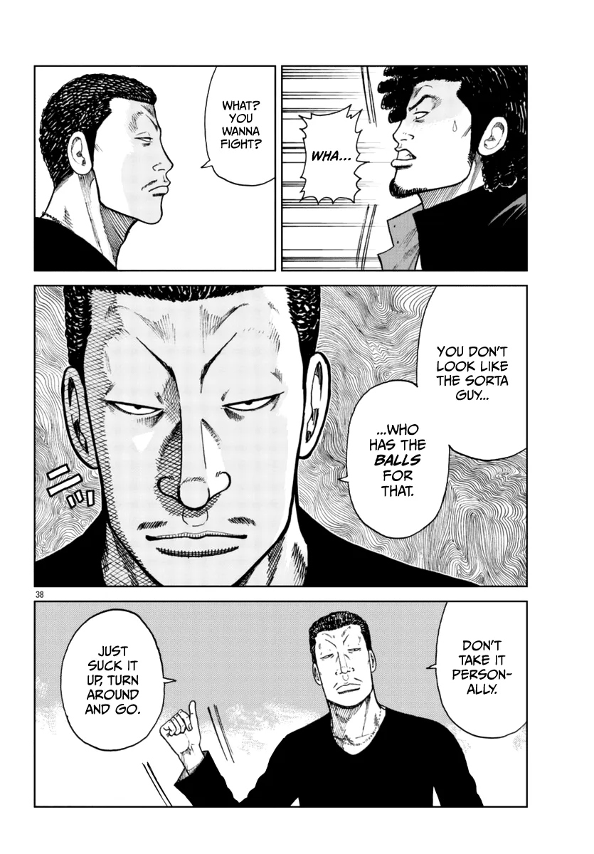 Worst Gaiden Mr. Zetton Zinmanga X Chapter 24 Page 37