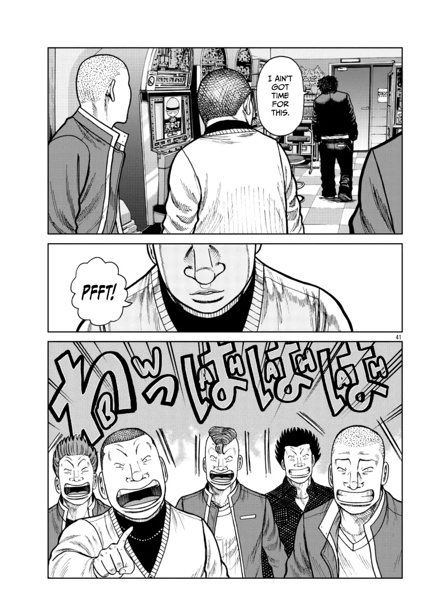 Worst Gaiden Mr. Zetton Zinmanga X Chapter 24 Page 40