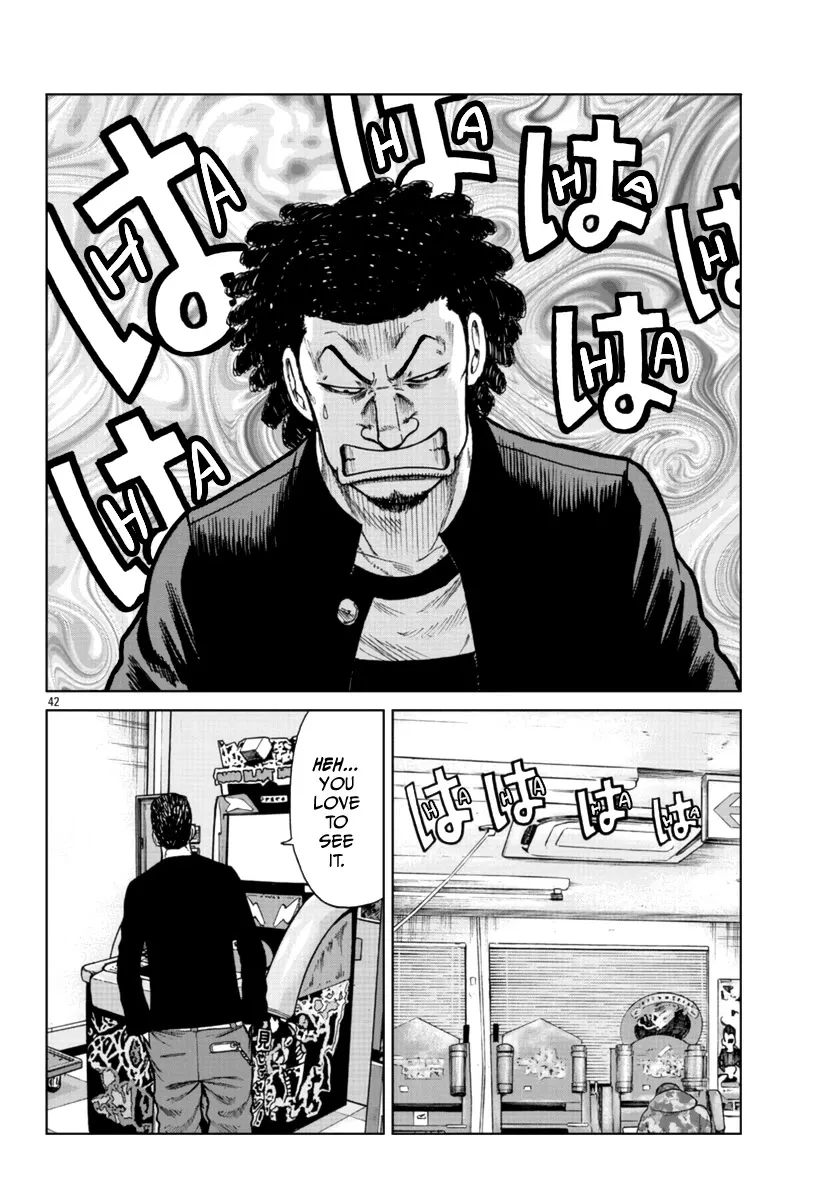 Worst Gaiden Mr. Zetton Zinmanga X Chapter 24 Page 41