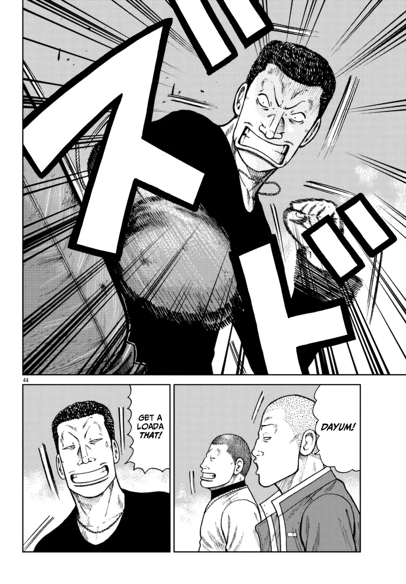 Worst Gaiden Mr. Zetton Zinmanga X Chapter 24 Page 43