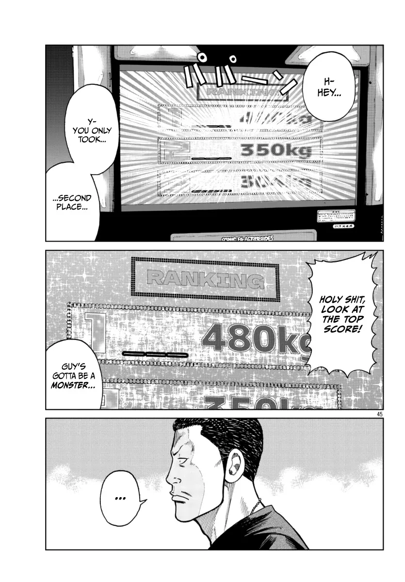 Worst Gaiden Mr. Zetton Zinmanga X Chapter 24 Page 44