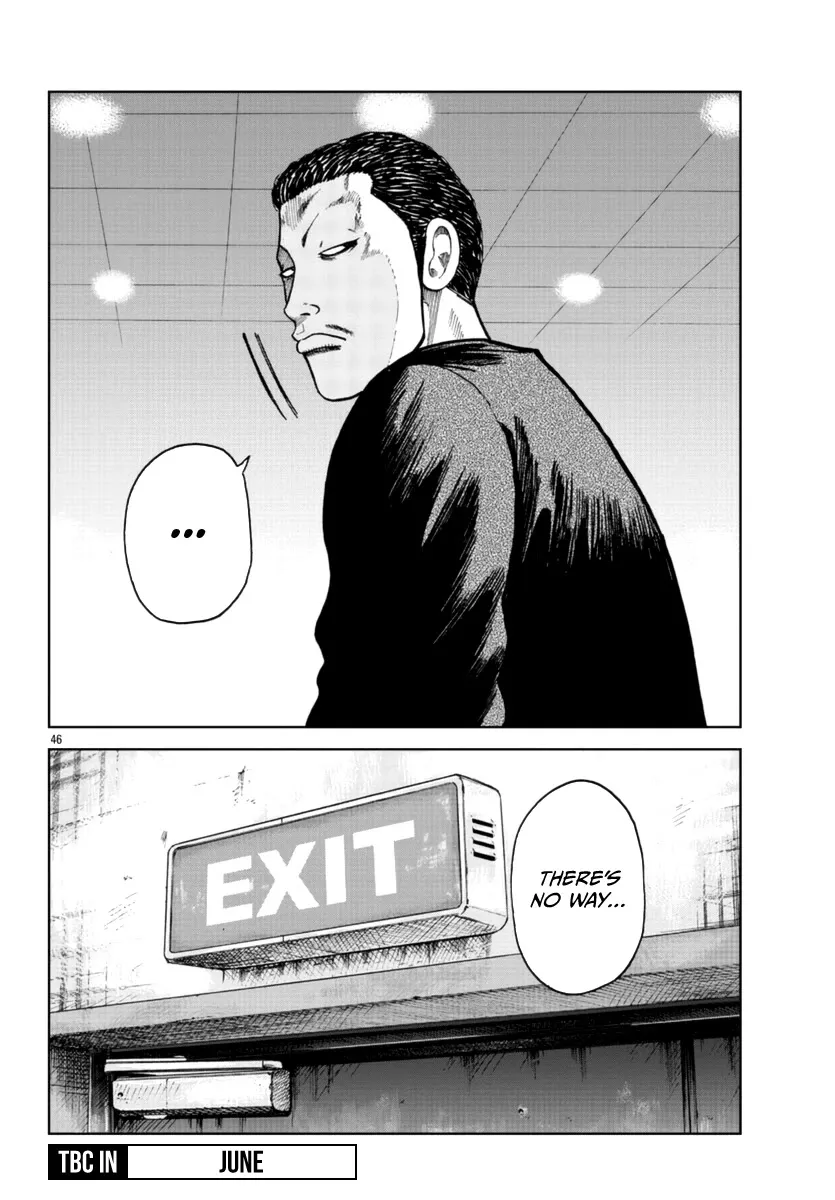 Worst Gaiden Mr. Zetton Zinmanga X Chapter 24 Page 45