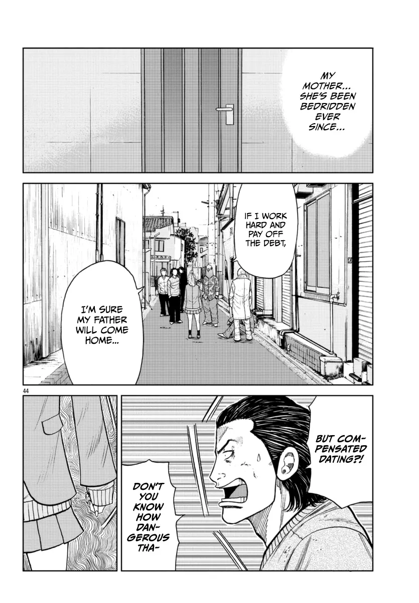 Worst Gaiden Mr. Zetton Zinmanga X Chapter 22 Page 43