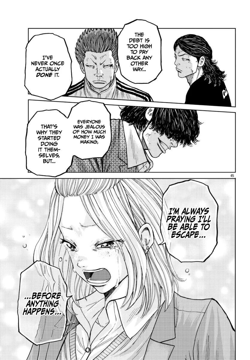Worst Gaiden Mr. Zetton Zinmanga X Chapter 22 Page 44