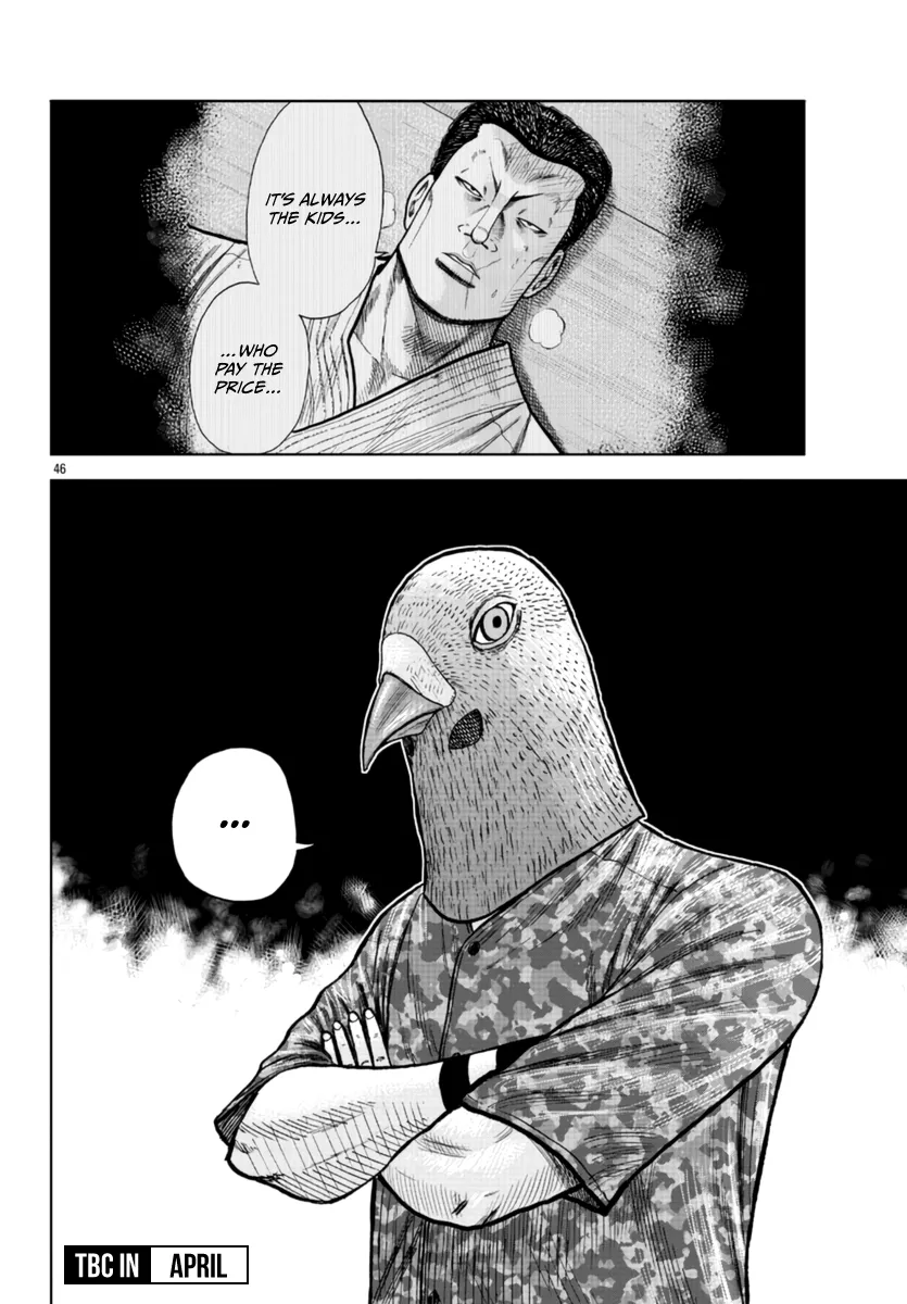 Worst Gaiden Mr. Zetton Zinmanga X Chapter 22 Page 45