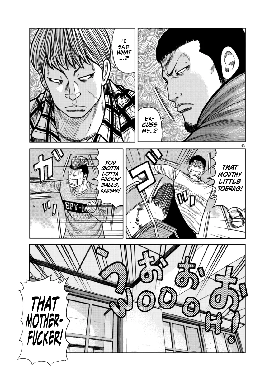 Worst Gaiden Mr. Zetton Zinmanga X Chapter 21 Page 43