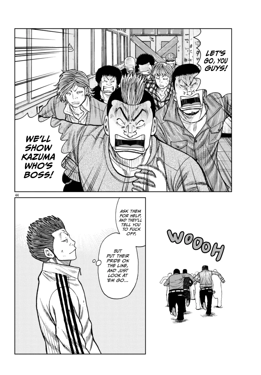 Worst Gaiden Mr. Zetton Zinmanga X Chapter 21 Page 44