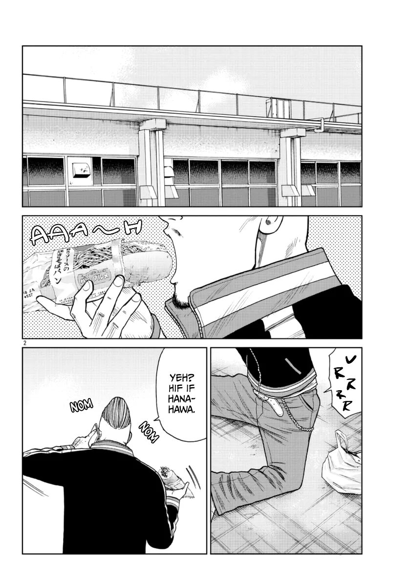 Worst Gaiden Mr. Zetton Zinmanga X Chapter 20 Page 3