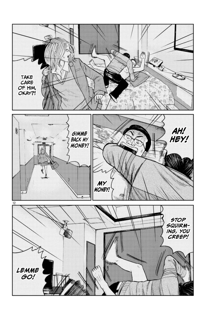Worst Gaiden Mr. Zetton Zinmanga X Chapter 20 Page 13