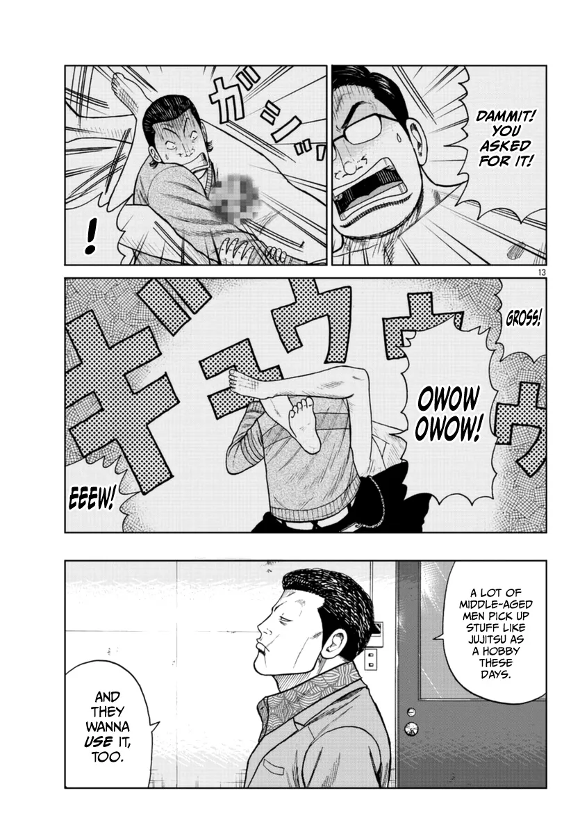 Worst Gaiden Mr. Zetton Zinmanga X Chapter 20 Page 14