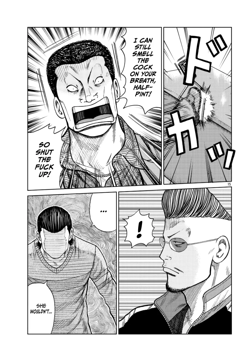 Worst Gaiden Mr. Zetton Zinmanga X Chapter 20 Page 16
