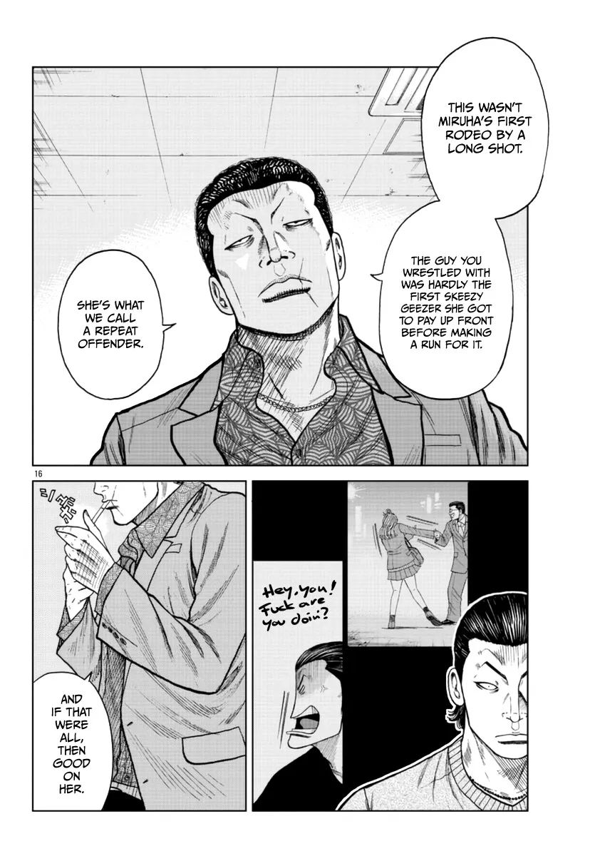 Worst Gaiden Mr. Zetton Zinmanga X Chapter 20 Page 17