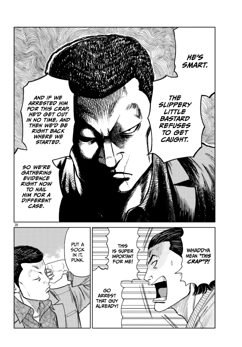 Worst Gaiden Mr. Zetton Zinmanga X Chapter 20 Page 21