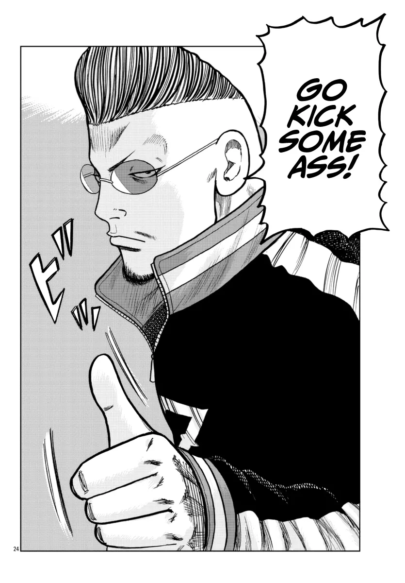 Worst Gaiden Mr. Zetton Zinmanga X Chapter 20 Page 25