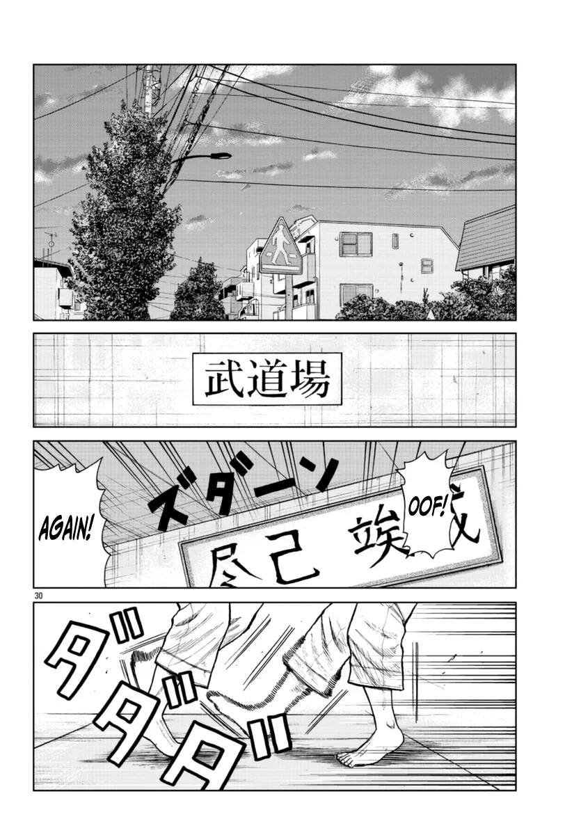 Worst Gaiden Mr. Zetton Zinmanga X Chapter 20 Page 31