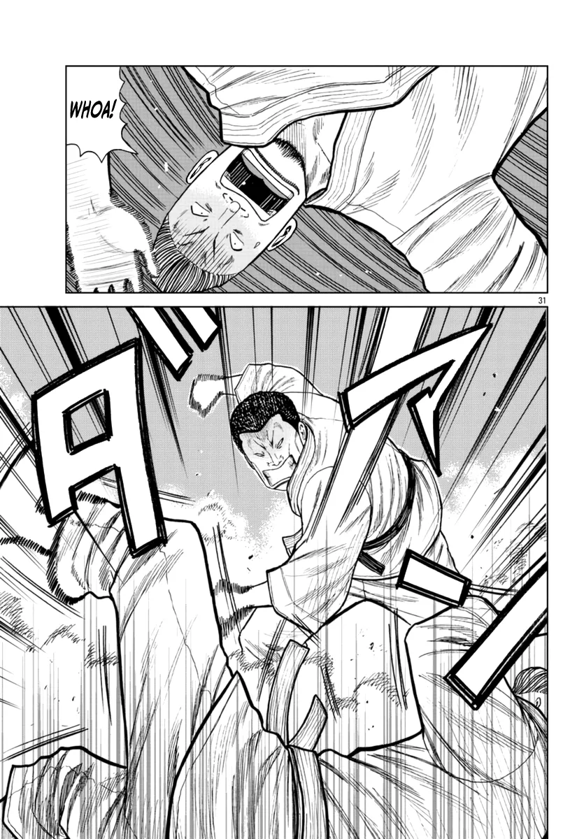 Worst Gaiden Mr. Zetton Zinmanga X Chapter 20 Page 32