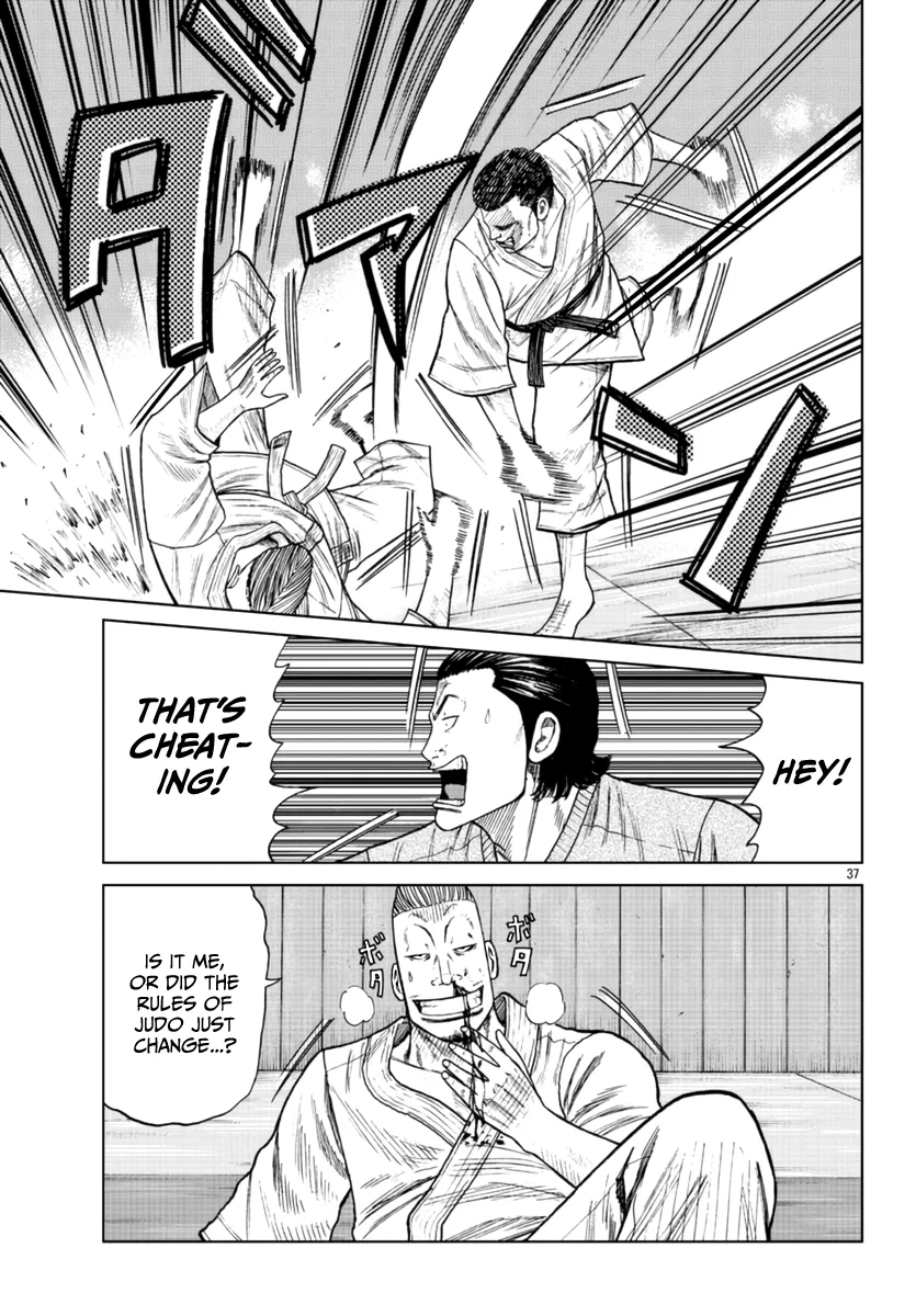 Worst Gaiden Mr. Zetton Zinmanga X Chapter 20 Page 38