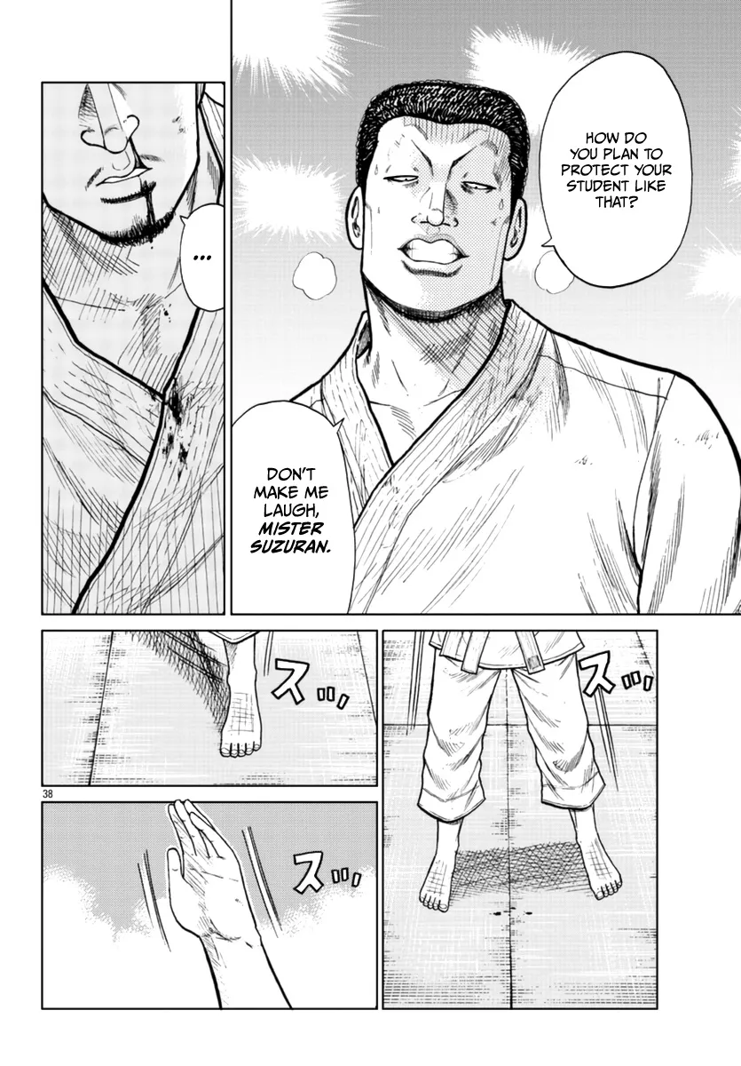 Worst Gaiden Mr. Zetton Zinmanga X Chapter 20 Page 39