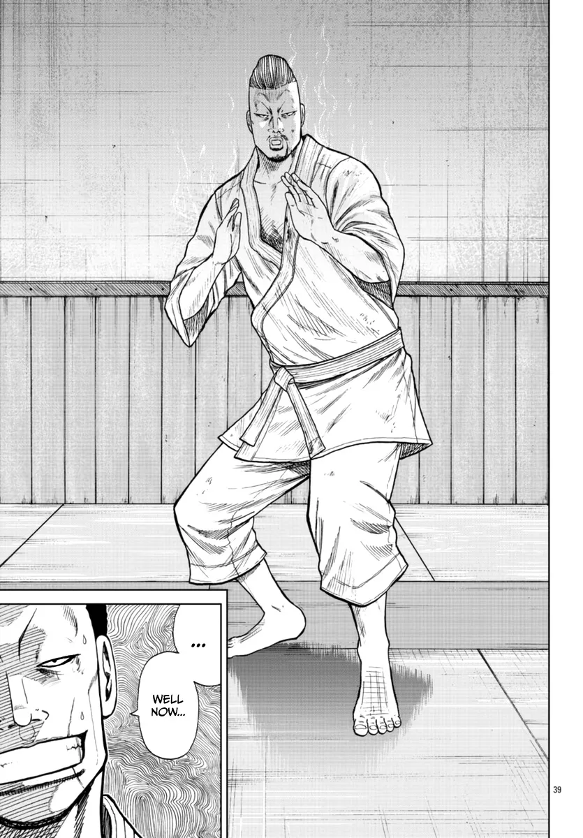 Worst Gaiden Mr. Zetton Zinmanga X Chapter 20 Page 40