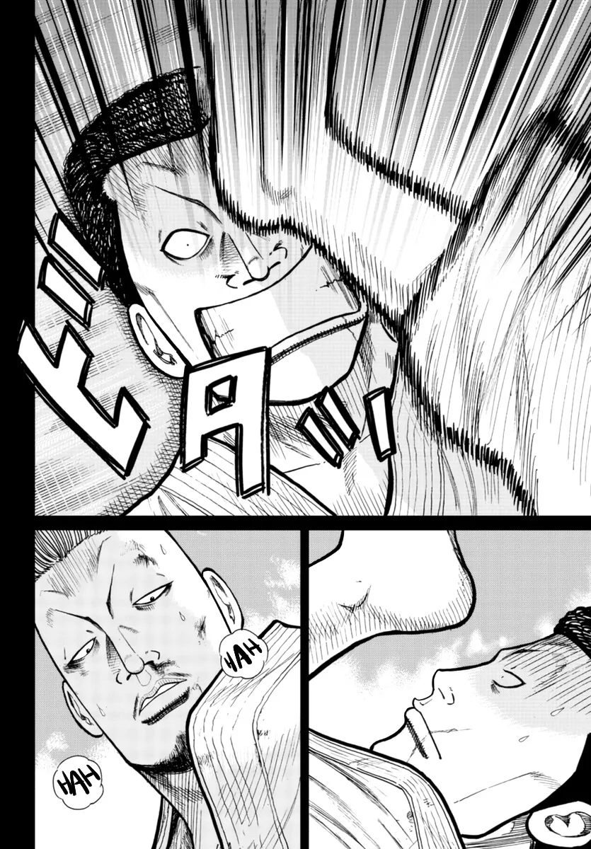 Worst Gaiden Mr. Zetton Zinmanga X Chapter 20 Page 45