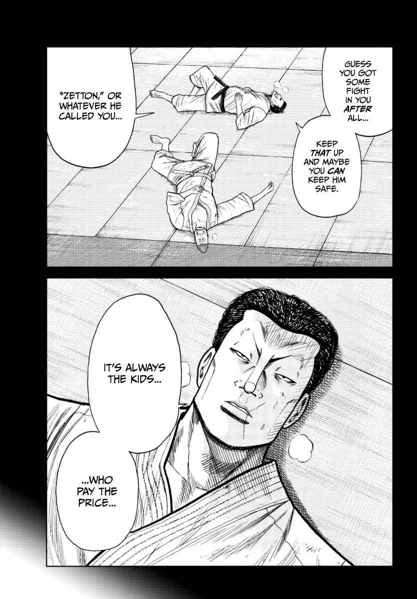 Worst Gaiden Mr. Zetton Zinmanga X Chapter 20 Page 46