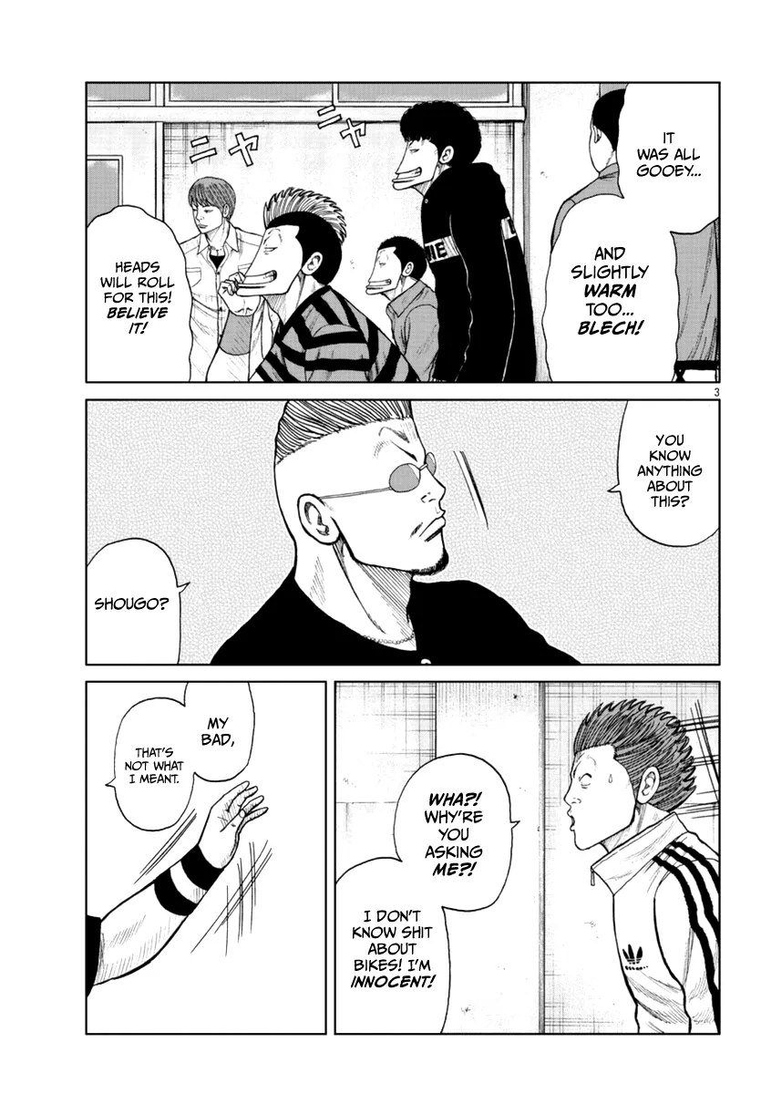 Worst Gaiden Mr. Zetton Zinmanga X Chapter 19 Page 4