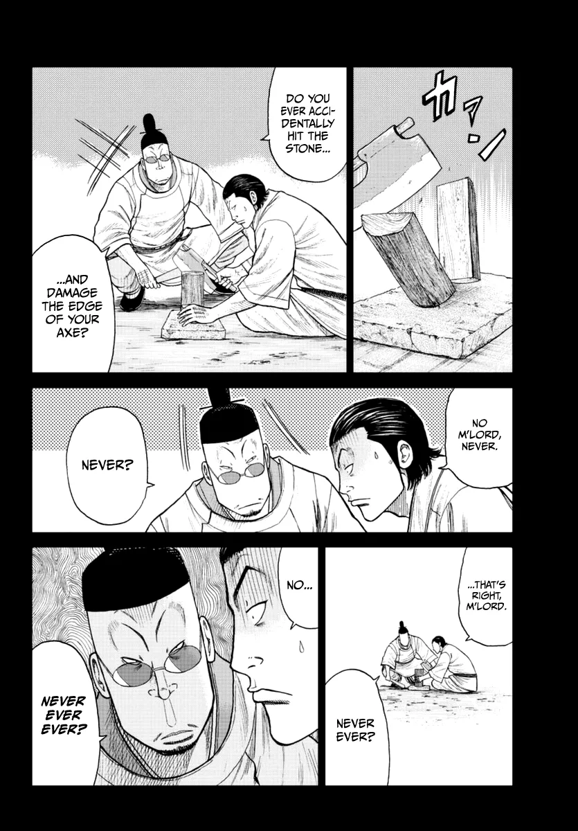 Worst Gaiden Mr. Zetton Zinmanga X Chapter 19 Page 11