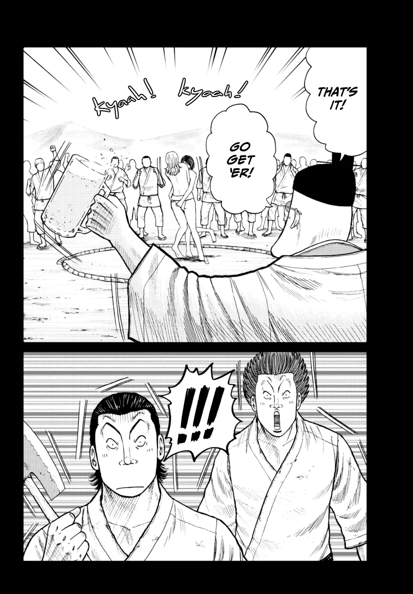 Worst Gaiden Mr. Zetton Zinmanga X Chapter 19 Page 13