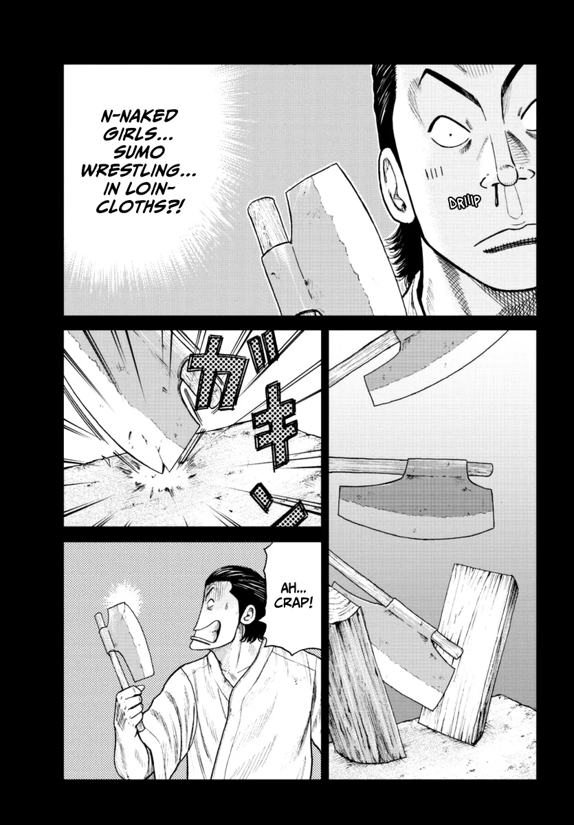 Worst Gaiden Mr. Zetton Zinmanga X Chapter 19 Page 14