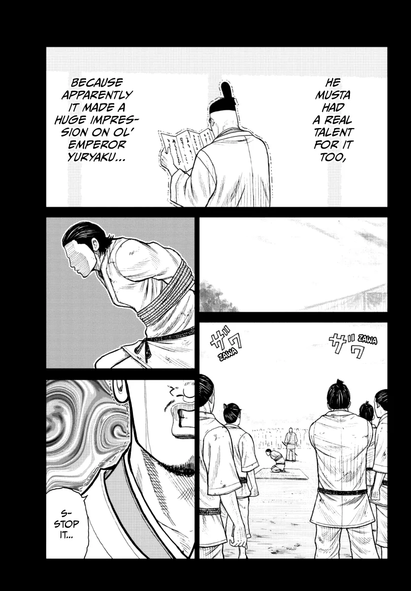 Worst Gaiden Mr. Zetton Zinmanga X Chapter 19 Page 18