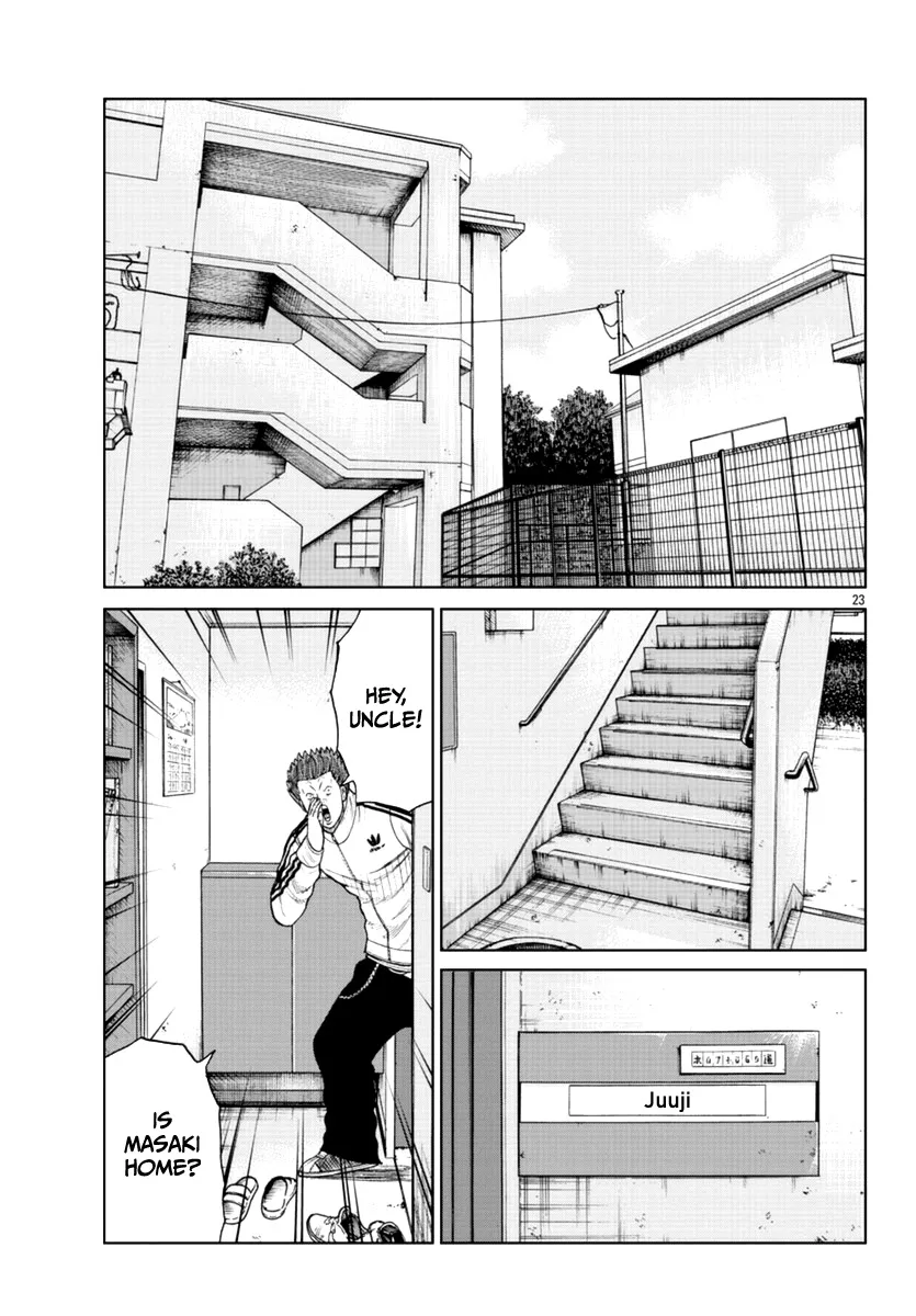 Worst Gaiden Mr. Zetton Zinmanga X Chapter 19 Page 24