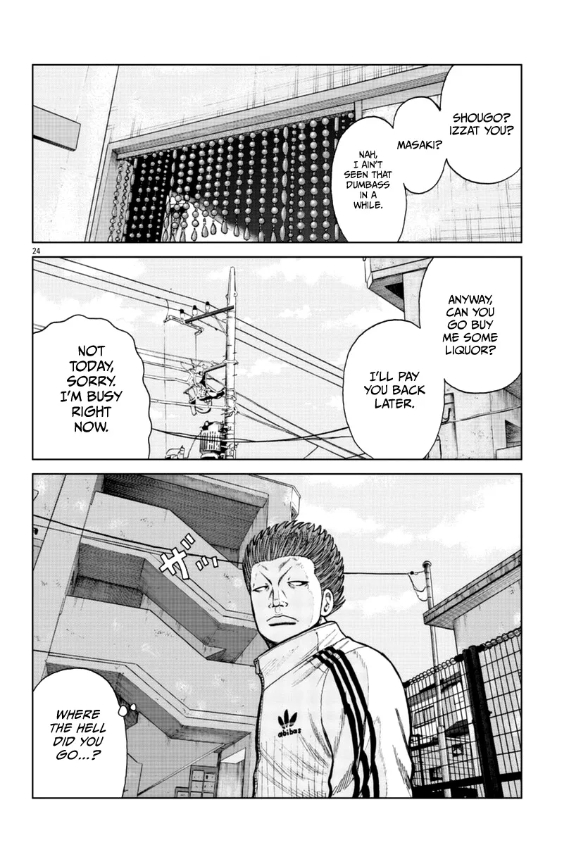 Worst Gaiden Mr. Zetton Zinmanga X Chapter 19 Page 25