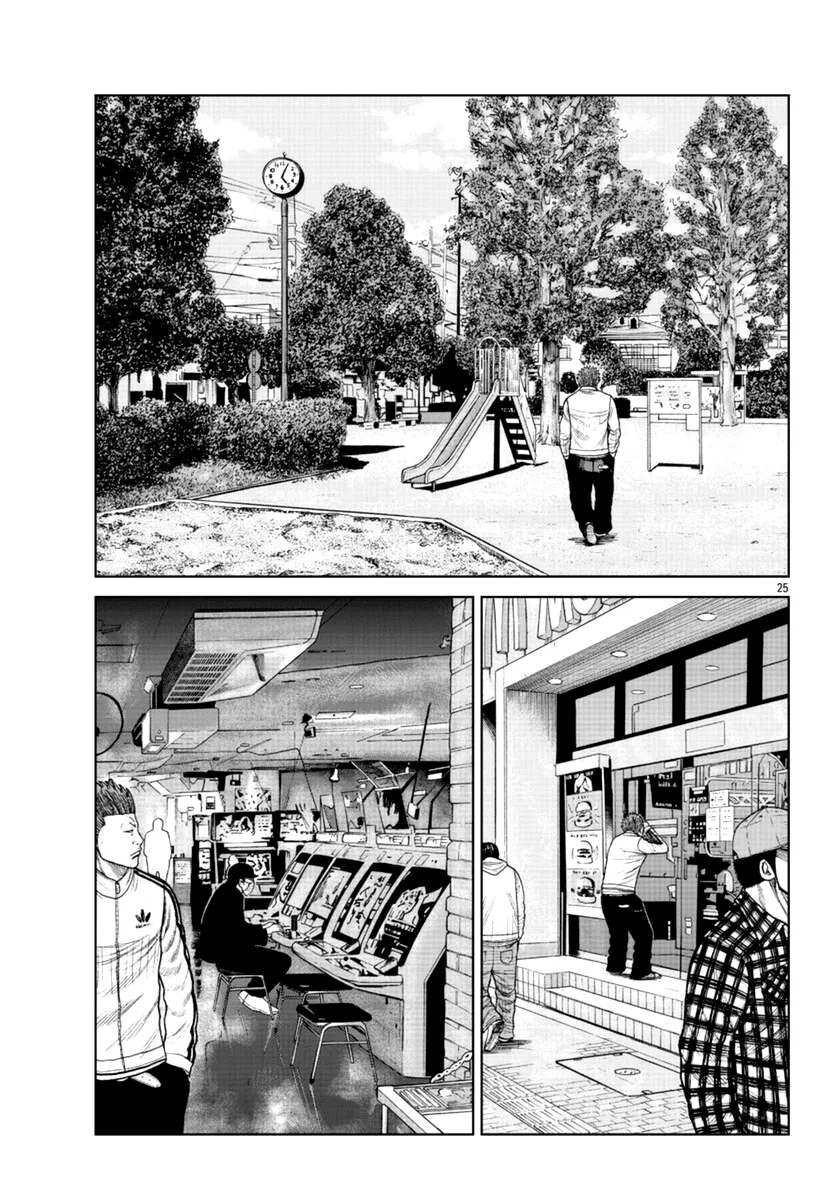 Worst Gaiden Mr. Zetton Zinmanga X Chapter 19 Page 26
