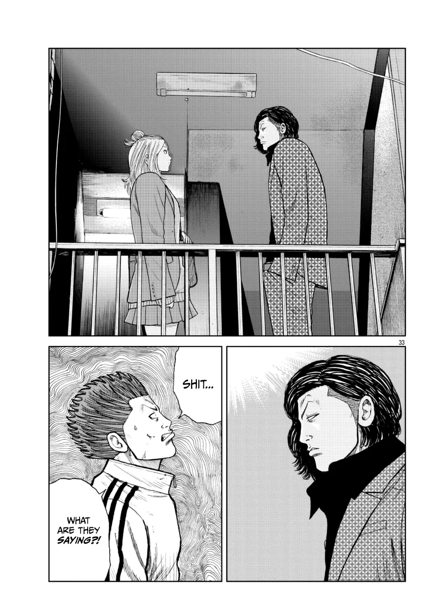 Worst Gaiden Mr. Zetton Zinmanga X Chapter 19 Page 34