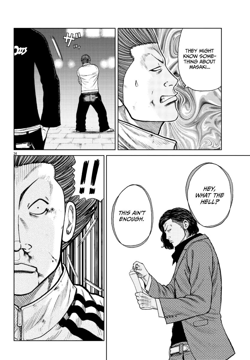 Worst Gaiden Mr. Zetton Zinmanga X Chapter 19 Page 35