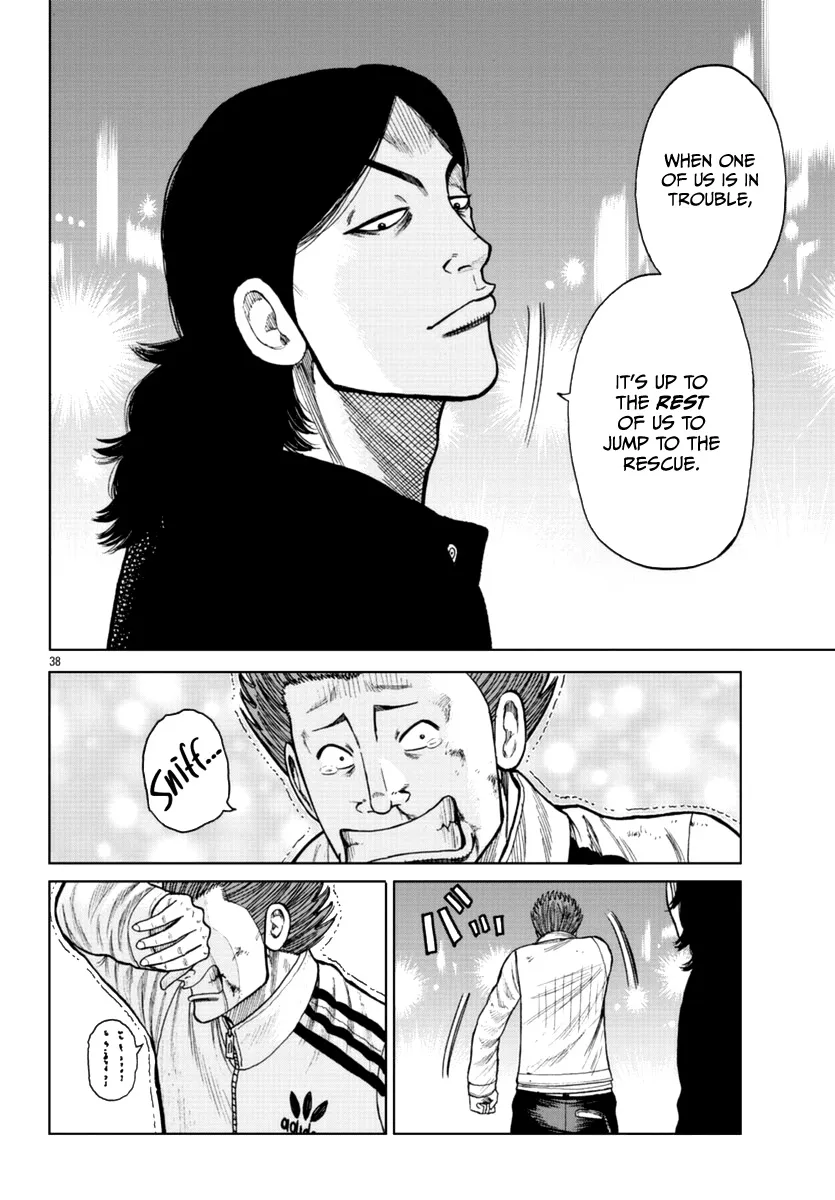 Worst Gaiden Mr. Zetton Zinmanga X Chapter 19 Page 38