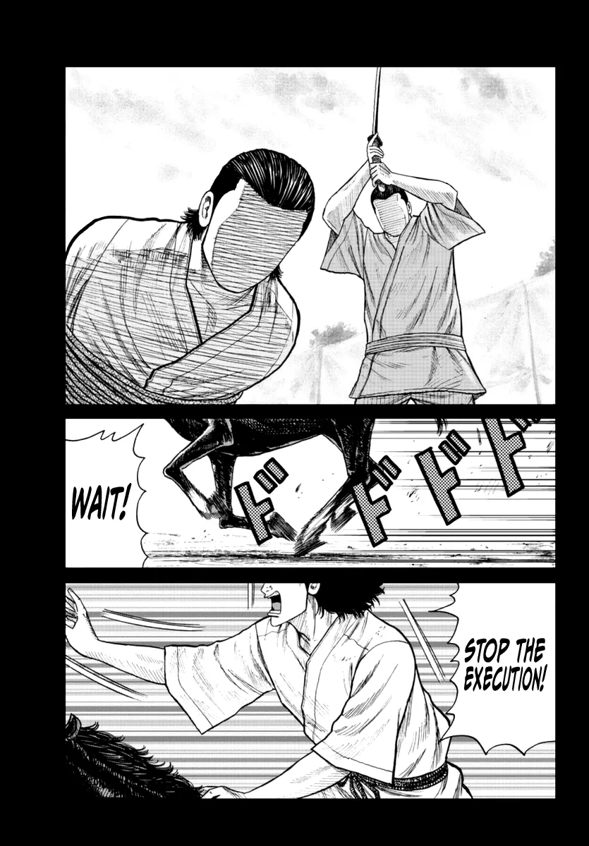 Worst Gaiden Mr. Zetton Zinmanga X Chapter 19 Page 41