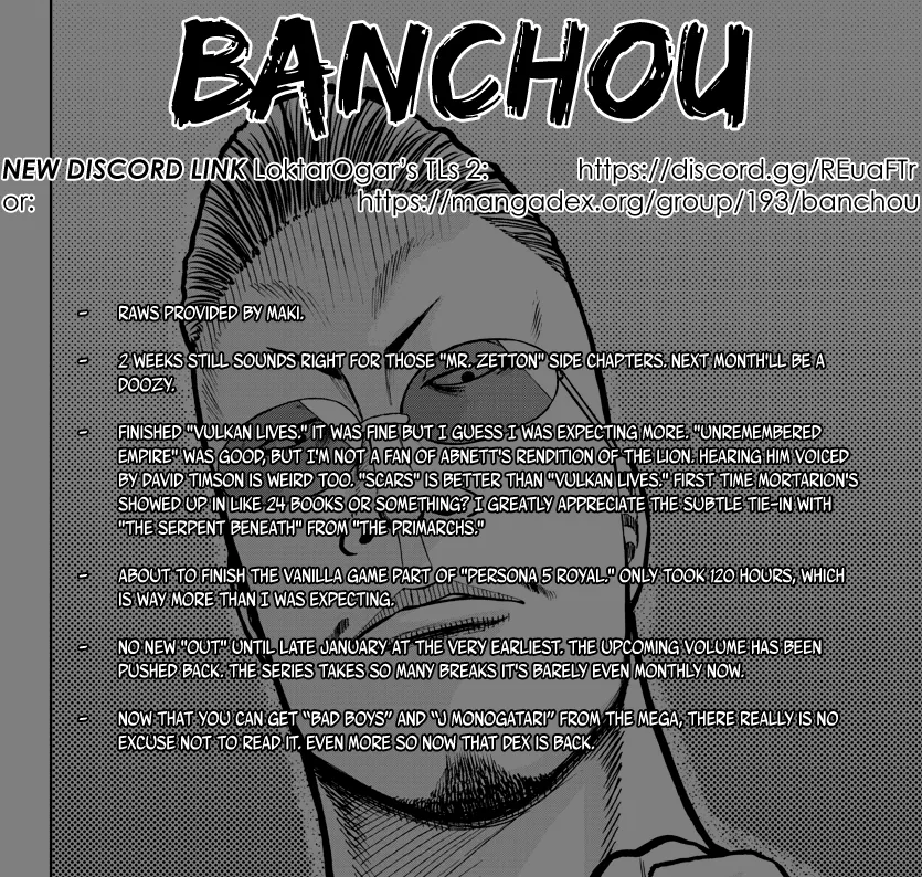Worst Gaiden Mr. Zetton Zinmanga X Chapter 17 Page 1